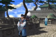 《仙剑奇侠传5》四大主角，成就传奇江湖（探讨四大主角的性格特点和角色设定）