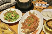 《打造仓鼠美食王国》（一起来开创属于仓鼠的餐厅吧）
