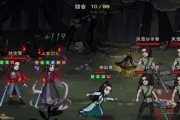 烟雨江湖啸风刀意如何获取？获取后如何提升增益效果？