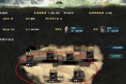 三国群英传8兵种介绍