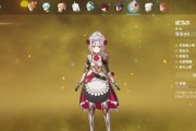 原神角色活动祈愿2怎么玩？全攻略解析常见问题！