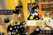 《超进化物语白昼》技能详解-探索超能力的奇幻世界（从技能解读到升级策略）
