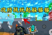 《香肠派对》游戏中最佳防具效果解析