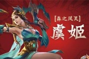 王者荣耀闪卡壁纸如何设置？设置后效果如何？