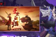 镇魂街武神躯平民阵容怎么选？平民最佳流派推荐是什么？
