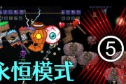 我的世界骷髅王详细攻略（解析骷髅王的属性、攻击方式和弱点）
