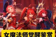 地下城法师的属性是什么？法师属性对游戏有什么影响？