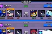 《征服Judo挑战赛，成为部落冲突王者》（从零开始）
