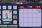 梦幻西游红枫湖服务器的玩家体验如何？