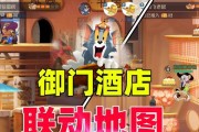 猫和老鼠手游中每个角色的技能是什么？如何分析这些角色的技能特点？