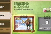 万国觉醒部队容量提升攻略（游戏中如何提升万国觉醒部队容量的关键方法）