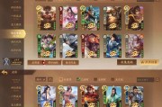 三国杀中诸葛果的玩法是什么？有哪些技巧？