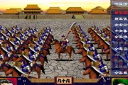 三国群英传3文字攻略（发挥智慧）