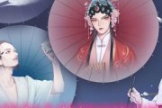 江湖悠悠醒世剑如何获得？武器获取方法详解是什么？