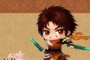《仙剑奇侠传5》游戏支线任务之给御剑师兄的信（寻找传承）