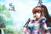 福清问道手游交易平台有哪些推荐？如何选择？
