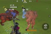 飞行巨兽打法攻略（挑战无极飞翔）