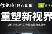 逆水寒手游光追地图有哪些？它们的特色是什么？