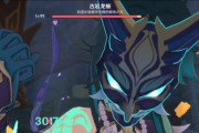 探索龙脊高地，争取高掉率（探索龙脊高地）