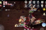 探秘崩坏学园2中的盗宝狸猫娘使魔（揭开盗宝狸猫娘的秘密）