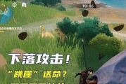 《万民鲜食第四天攻略》（原神送餐任务详细流程）