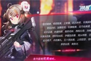 以通感纪元角色强度排行榜（揭秘游戏中角色强度的关键指标）