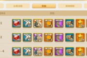 万国觉醒黄金之国通关攻略（打破难关）