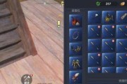 妄想山海绿装合成指南（从绿色到绿装）
