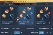 王者荣耀回流积分如何获得？