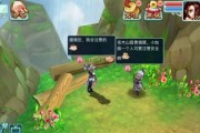 《仙剑奇侠传5》游戏主线任务之苍木山小子救美（以游戏为主）