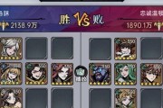 《魔镜物语》平民最强阵容大揭秘（打造出门必胜的阵容）