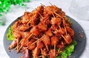 如何制作妄想山海蒜香肉串（游戏中体验美食的制作方法）