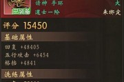 《暮色方舟黑屏闪退解决方法大全》（终结黑屏闪退）