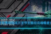 波仔游戏有哪些推荐？这些游戏适合哪些人群？