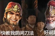 汉王纷争黄忠属性介绍？如何发挥其最大战力？