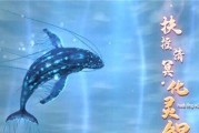 探寻妄想山海鳞兽石之谜——游戏中的收集方法揭秘（妄想山海鳞兽石获取攻略及玩家心得分享）