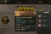 荣耀大天使——佩戴多个称号的奇迹（以游戏为主的荣耀大天使称号获得指南）
