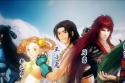 《仙剑奇侠传》金卡阵容选择指南（掌握先机）