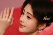 王者荣耀鞠婧祎皮肤售价是多少？购买后有哪些特殊效果？