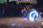 天谕手游（探索天谕世界）