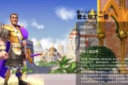 万国觉醒泡泡阵