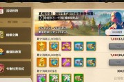 《万国觉醒》中哪个橘将更强大（探究游戏中橘将的实力与优劣势）
