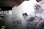 明日方舟生息演算何时结束？活动结束后的常见问题解答？
