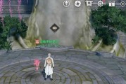 解密神秘汐商通世之门任务攻略，探索天谕手游的奇幻世界（挑战通世之门）