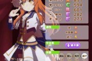 《以赛马娘手游》如何快速刷初始（马娘初始刷法详解）