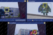 罪恶帝国（打造坚不可摧的安全屋）