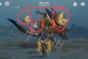 原神（解析原神压等级的必要性及影响）
