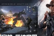 黎明觉醒冲锋枪什么厉害？如何选择最有效的冲锋枪？