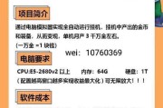 哪些手游挂机软件值得推荐？