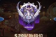 红名了怎么办（以荣耀大天使为主题的红名解决办法汇总）